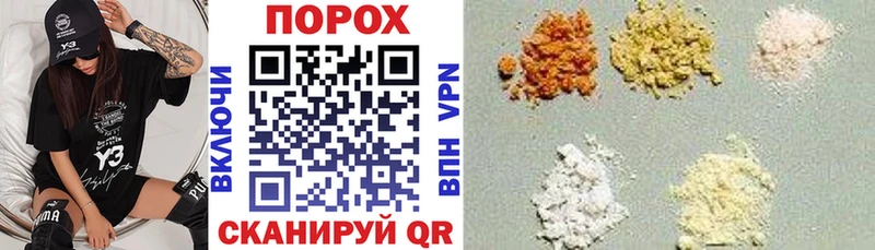 где можно купить   Сорочинск  Amphetamine VHQ 