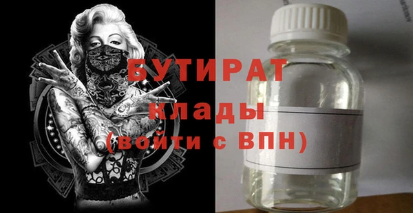 гидропоника Нея
