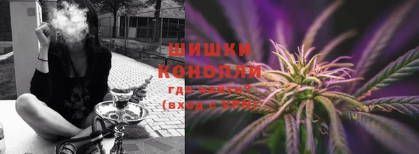 меф Абдулино