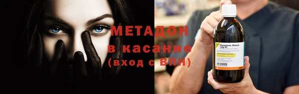 мескалин Абинск
