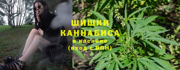 скорость mdpv Абаза