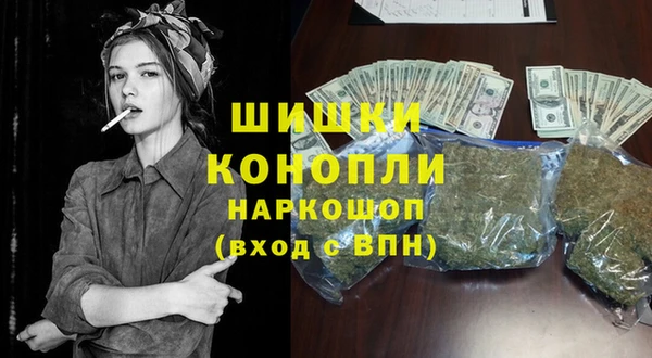 меф Абдулино