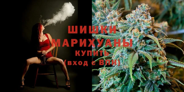 мескалин Абинск