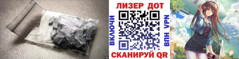KRAKEN вход  продажа наркотиков  Сорочинск  ЛСД экстази ecstasy 